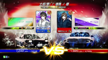 20250604 宮城県 陽炎Ｄａｙｓ ＧｉＧＯ石巻 土復雪