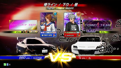 20250604 HKG Lamcm 新之 樁下 紫黃死老豆