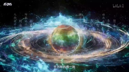 A Record Of Mortal’s Journey To Immortality S4 Ep 23 [147] ENG SUB