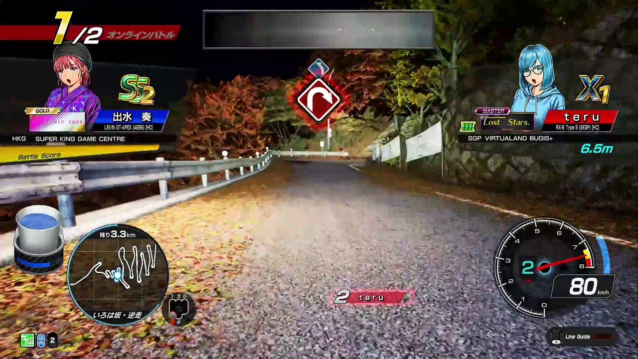 20250607 SGP NAYUKI BUGIS 伊逆