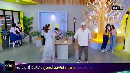 Rak Diao Episode 12 Eng Sub 🎬 | Romantic LGBTQ Web Series