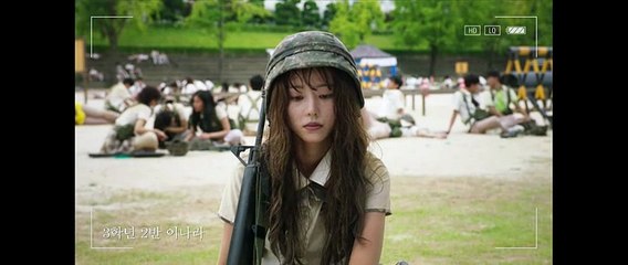 Duty After School S01 E02 Eng Sub