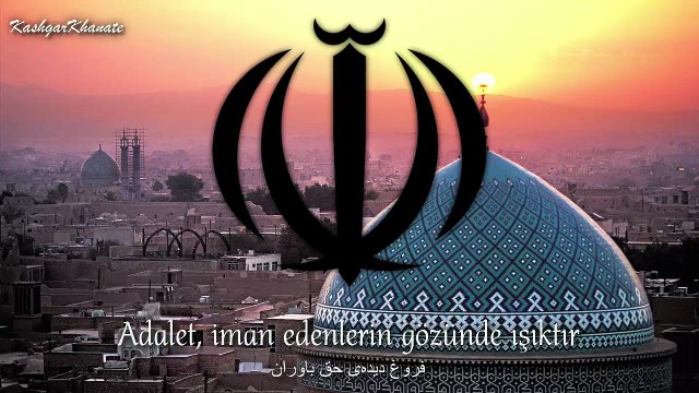 İsrail İran savaşı! İran Hamasi Marşı'nı çalıyor! Hamasi Marşı'nın Türkçe sözleri merak edildi!