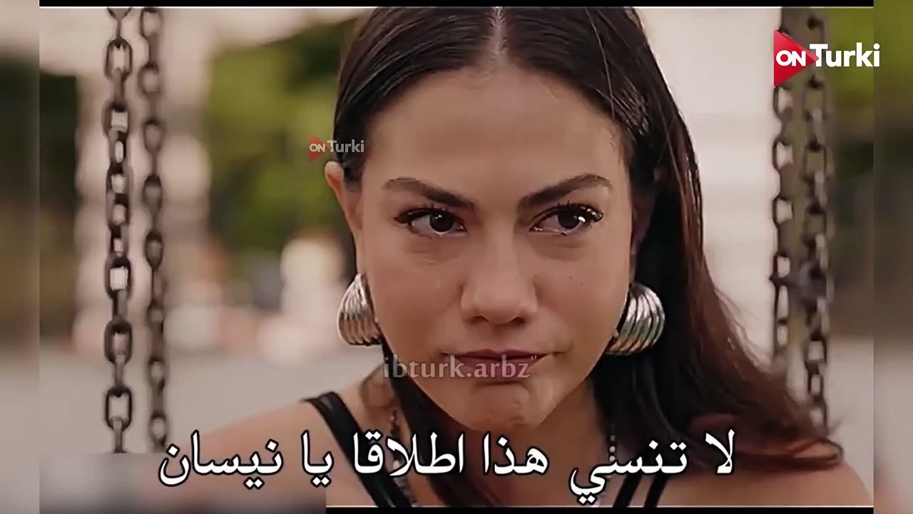 مسلسل حلم اشرف الحلقة 13 نهاية الموسم الاعلان 2 الرسمي مترجمHD
