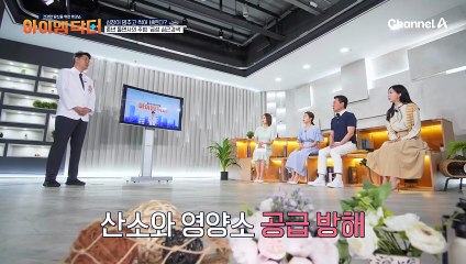 ※심장이 멈추고.. 썩어 버린다?!※ 중년 돌연사의 주범 '급성 심근경색'의 모든 것!