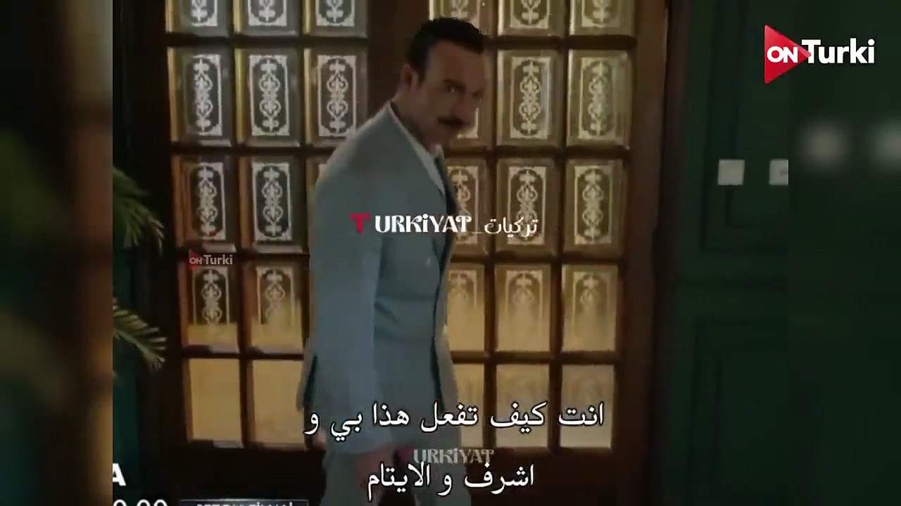 مسلسل حلم اشرف الحلقة 13 نهاية الموسم الاعلان 1...