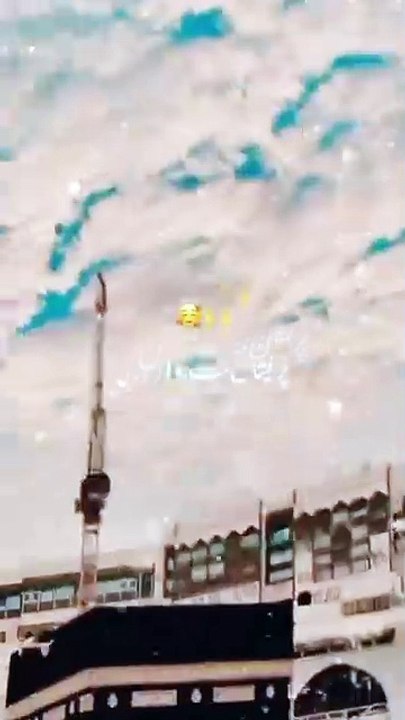 سورۃ الشرح  فَإِنَّ مَعَ الْعُسْرِ يُسْرًا  اِنَّ مَعَ الْعُسْرِ يُسْرًا   ترجمہ: "پس بے شک ہر تنگی کے ساتھ آسانی ہے۔ یقیناً تنگی کے ساتھ آسانی ہے۔"  ان دونوں آیات میں اللہ تعالیٰ نے دو مرتبہ  فرمایا،کہ آسانی کے ساتھ تنگی بھی ہے تاکہ ہمیں یقین ہو جائے کہ