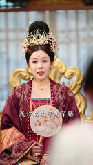 🔥 热门短剧《太子殿下今天破戒了吗》（上集）- 常丹丹精彩演绎