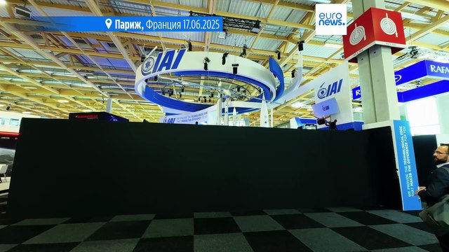 Израильская оружейная компания Rafael намерена подать в суд на правительство Франции