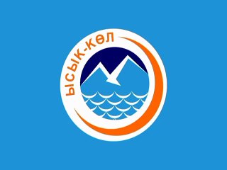 Flag of Issyk-Kul Region. Bendera Provinsi Issyk-Kul. Issyk-Kul Region. Flag of Region of Issyk-Kul. Region of Issyk-Kul Flag. Ысык-Көл облусунун желеги. Drapeau de la région d'Issyk-Koul. Bandeira da região de Issyk-Kul. Steagul regiunii Issyk-Kul