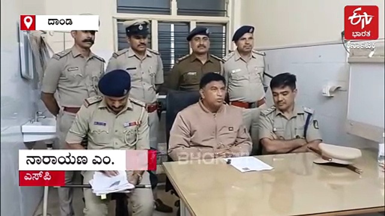 ವೃದ್ಧೆ ಮೇಲೆ ಅತ್ಯಾಚಾರ ಎಸಗಿದ ಆರೋಪಿಗೆ ಗುಂಡು ಹಾರಿಸಿ ಬಂಧಿಸಿದ ಪೊಲೀಸರು