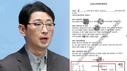 주진우 "김민석, 허위 차용증 의혹...채권자 감췄나" / YTN