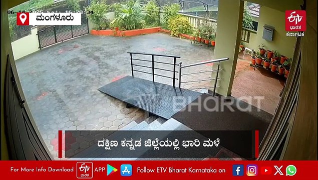 ಮಂಗಳೂರಿನ ಕೆತ್ತಿಕಲ್​ ಗುಡ್ಡ ಕುಸಿತ: ರಾಷ್ಟ್ರೀಯ ಹೆದ್ದಾರಿಯಲ್ಲಿ ವಾಹನ ಸವಾರರಿಗೆ ಆತಂಕ