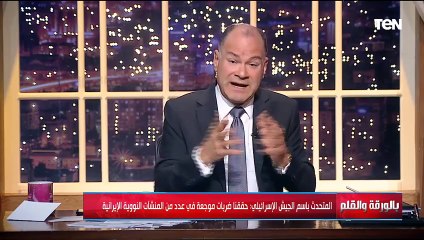 الديهي يوجه رسالة قوية على الهواء: "محدّش يقول بنبالغ لما نقول إن بلدنا مستهدفة.. والدليل قافلة كسر الحصار عن غزة"