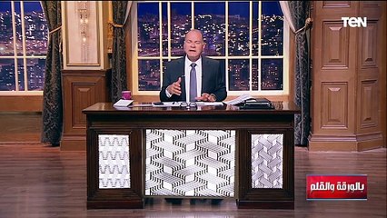 الديهي: ما يحدث الأن من إسرائيل تجاه إيران مخطط له منذ زمن بعيد وليس صدفة