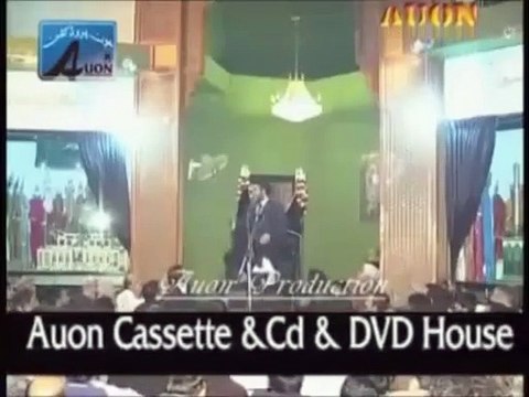 Eid Ghadeer|Hadees Ghadeer|Allama Aqeel ul Gharvi