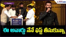ఈ అవార్డు నేనే ఫస్ట్ తీసుకున్నా | Vijay Devarakonda felicitated with Gaddar Award | Asianet Telugu