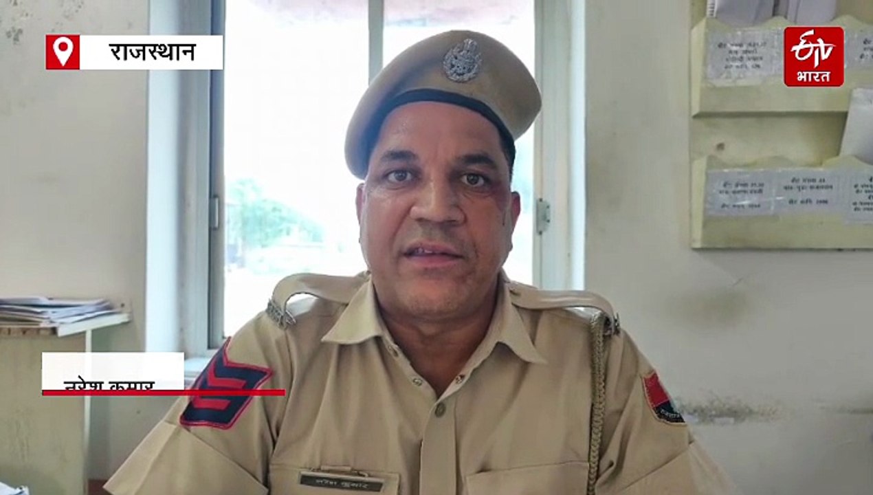 निर्माणाधीन मकान में काम के दौरान हाईटेंशन लाइन की चपेट में आए पति-पत्नी, करंट से दोनों की मौत