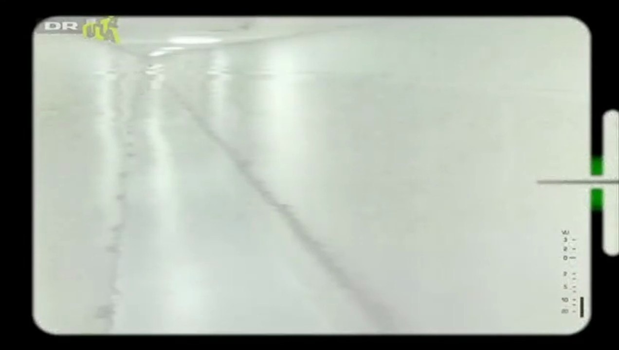 Sendepause fra om aftenen og til om morgenen i 2016 ~ Når ikke der bliver sendt tv programmer om natten på DR ULTRA