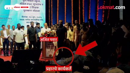 बच्चू कडूंच्या कार्यकर्त्यांचा अजितदादांसमोर गोंधळ, मिटकरींनी थेट काय ऐकवलं