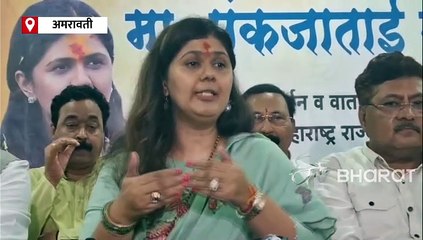 बच्चू कडूंना आमचे नेते भेटले, वेगळं भेटण्याचं काही कारण नाही : पंकजा मुंडे