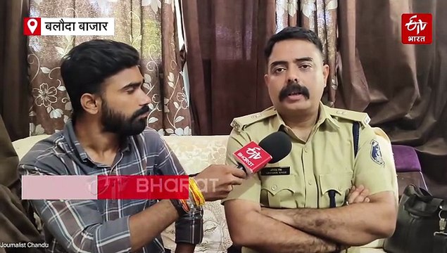 खंभे से बांधकर पीटा, लाठी और बेल्ट की हुई बौछार, बलौदा बाजार में गुंडागर्दी की हद