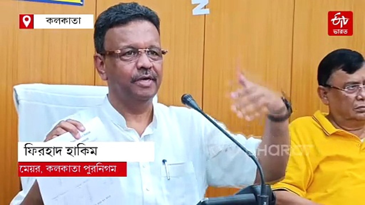 মুহূর্তেই সমস্যার সমাধান ! কলকাতায় তৈরি হচ্ছে পানীয় জলের পাইপলাইনের ডিজিটাল ম্যাপ