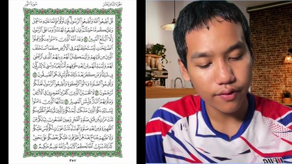 Ngaji Dengan Wan - Imran ms 357 An Nur 54 - 58 سورة النور