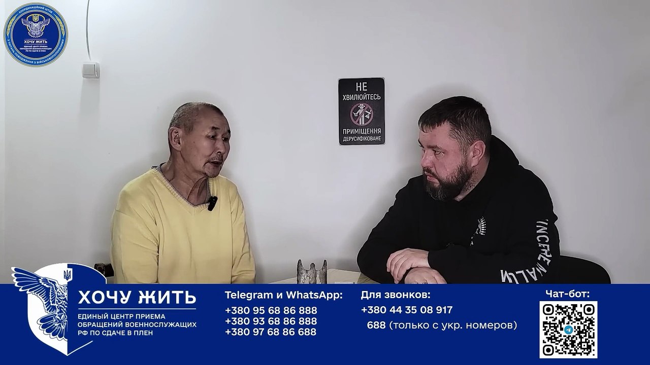 1️⃣ How russia RUSSIFICATES other nations! 🤯 Conversation with the occupier of Ukraine | Apostol NEW