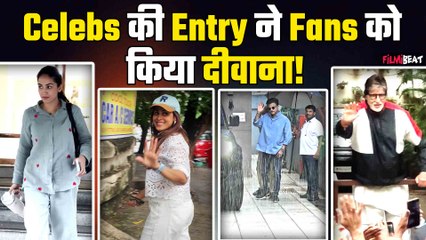 Bollywood Stars की Entry ने Fans को किया Crazy, Social Media पर छा गए Looks!