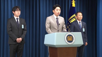 이 대통령, 안보실 1·2·3차장·AI수석 임명 / YTN