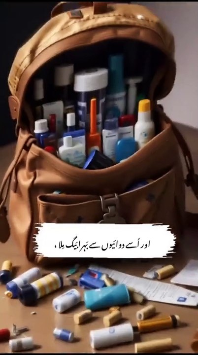 Very interesting short story about frineds.