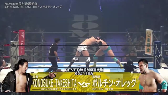 Konosuke Takeshita (c) vs. Oleg Boltin - NEVER Openweight Title Match: NJPW Dominion 6.15 In Osaka-Jo Hall (6/15/2025)