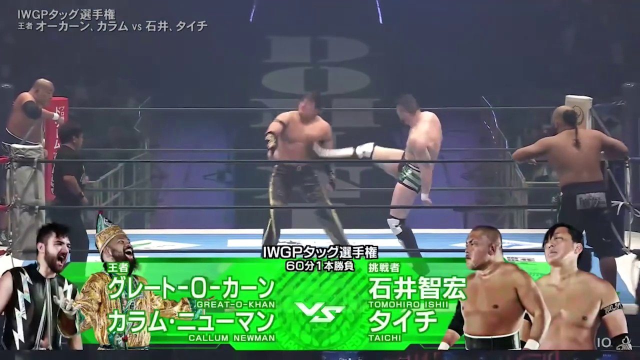 Callum Newman & Great-O-Khan (c) vs. Taichi & Tomohiro Ishii - IWGP Tag Team Title Match: NJPW Dominion 6.15 In Osaka-Jo Hall (6/15/2025)