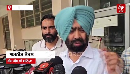 ਕਮਲ ਕੌਰ ਭਾਬੀ ਦੇ ਕਤਲ ਦੇ ਮੁਲਜ਼ਮਾਂ ਨੂੰ 2 ਦਿਨਾਂ ਲਈ ਪੁਲਿਸ ਰਿਮਾਂਡ ’ਤੇ ਭੇਜਿਆ