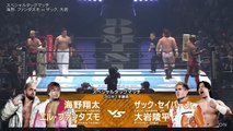 El Phantasmo & Shota Umino vs. Ryohei Oiwa & Zack Sabre Jr. - Tag Team Match: NJPW Dominion 6.15 In Osaka-Jo Hall (6/15/2025)