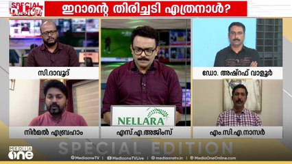 'നീണ്ടുപോവുന്തോറും ലോകത്തിനെയാകെ സാമ്പത്തികമായി ബാധിക്കുന്ന പ്രശ്‌നമാണിത്, ഉടൻ ഇത് അവസാനിക്കണം'