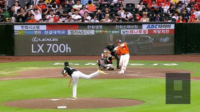 한화, LG와 맞대결 승리...리그 단독 선두 탈환 / YTN