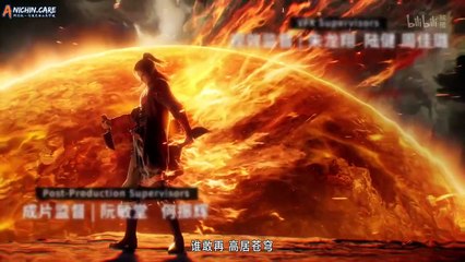 Tales of Herding Gods Episode 34 Subtitle Indonesia