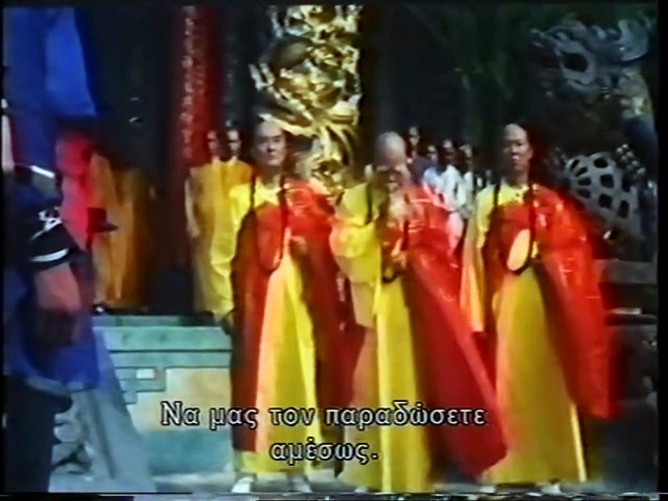 Adventure At Shaolin (1976) - Classic Kung Fu Movies