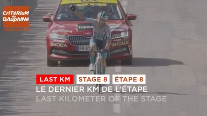 Critérium du Dauphiné 2025 - Last KM of Stage 8