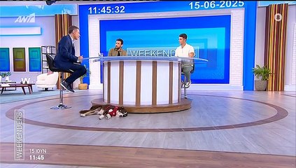 Οριστικό τέλος για τους Weekenders