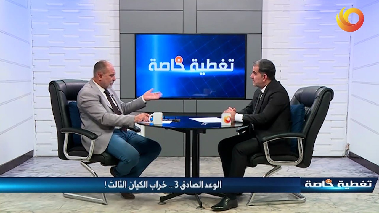 تغطية خاصة | الوعد الصادق 3.. خراب الكيان الثالث !