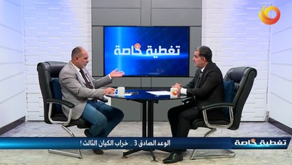 تغطية خاصة | الوعد الصادق 3.. خراب الكيان الثالث !