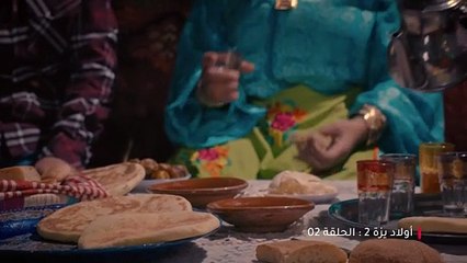 OULAD IZZA 2 EP - 02 - 2 أولاد