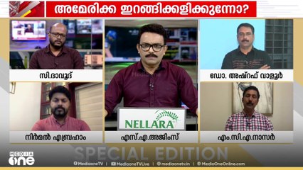'സുന്നി-ഷിയാ തർക്കമെന്ന വിഭാഗീയത വീണ്ടും കുത്തിപ്പൊക്കാൻ ഇസ്രായേൽ ശ്രമിച്ചുകൂടായ്കയില്ല'
