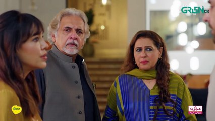 Naqsh Ep 06 (Subtitles) 15th June 25 - Digitally Nido, Ujooba Beauty Cream - Sami Khan - Hina Altaf