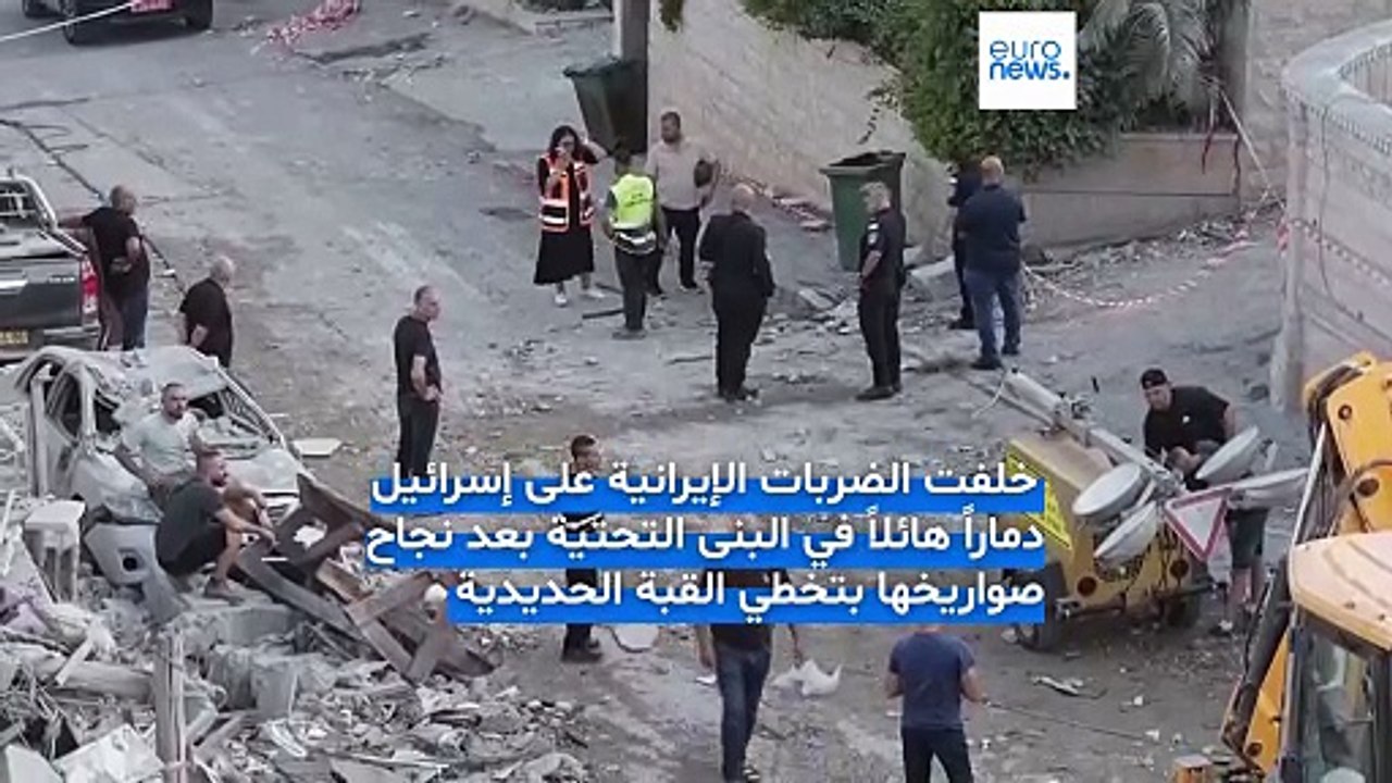 مقتل وجرح أكثر من 250 إسرائيلياً في الضربات الإيرانية على تل أبيب وحيفا