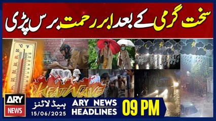 ARY News 9 PM Headlines | 15th June 2025 - Prime Time Headlines