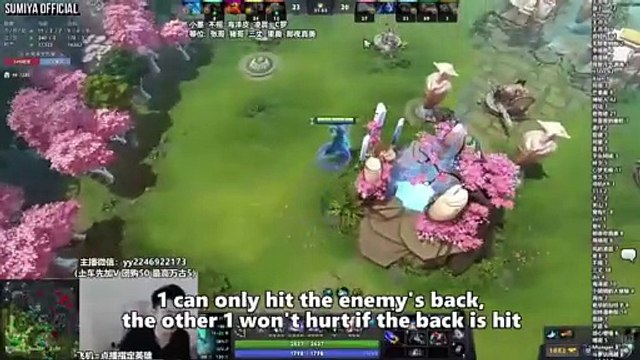 Beautiful Wombo Combo | Sumiya Stream Moments 5001